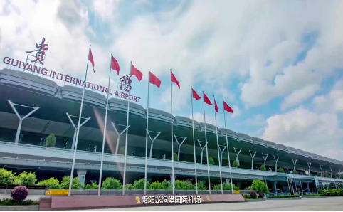 唐山空运贵阳机场